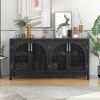 TREXM Large Storage Space Sideboard with Artificial Rattan Door and Metal Handles for Living Room and Entryway (Black)