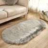 1pc, Oval Plush Rug, Bedside Foot Cushion, Sofa Foot Cushion, Carpet Floor Mat, 23.62*47.24inch, Floor Decor